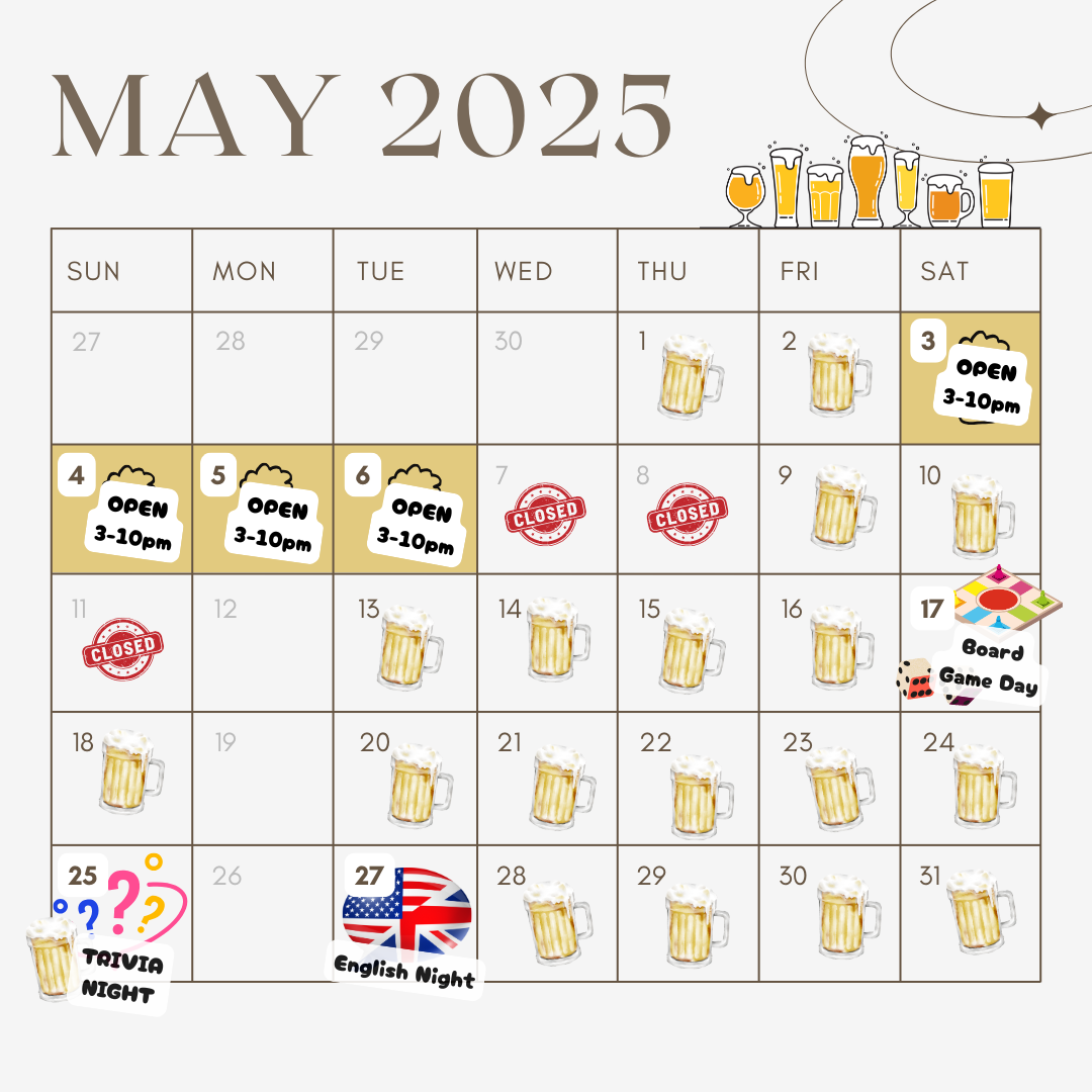 May 2025