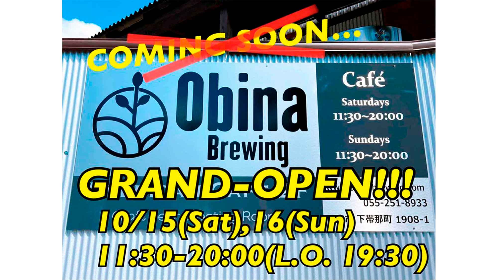 obina brewing grand opening