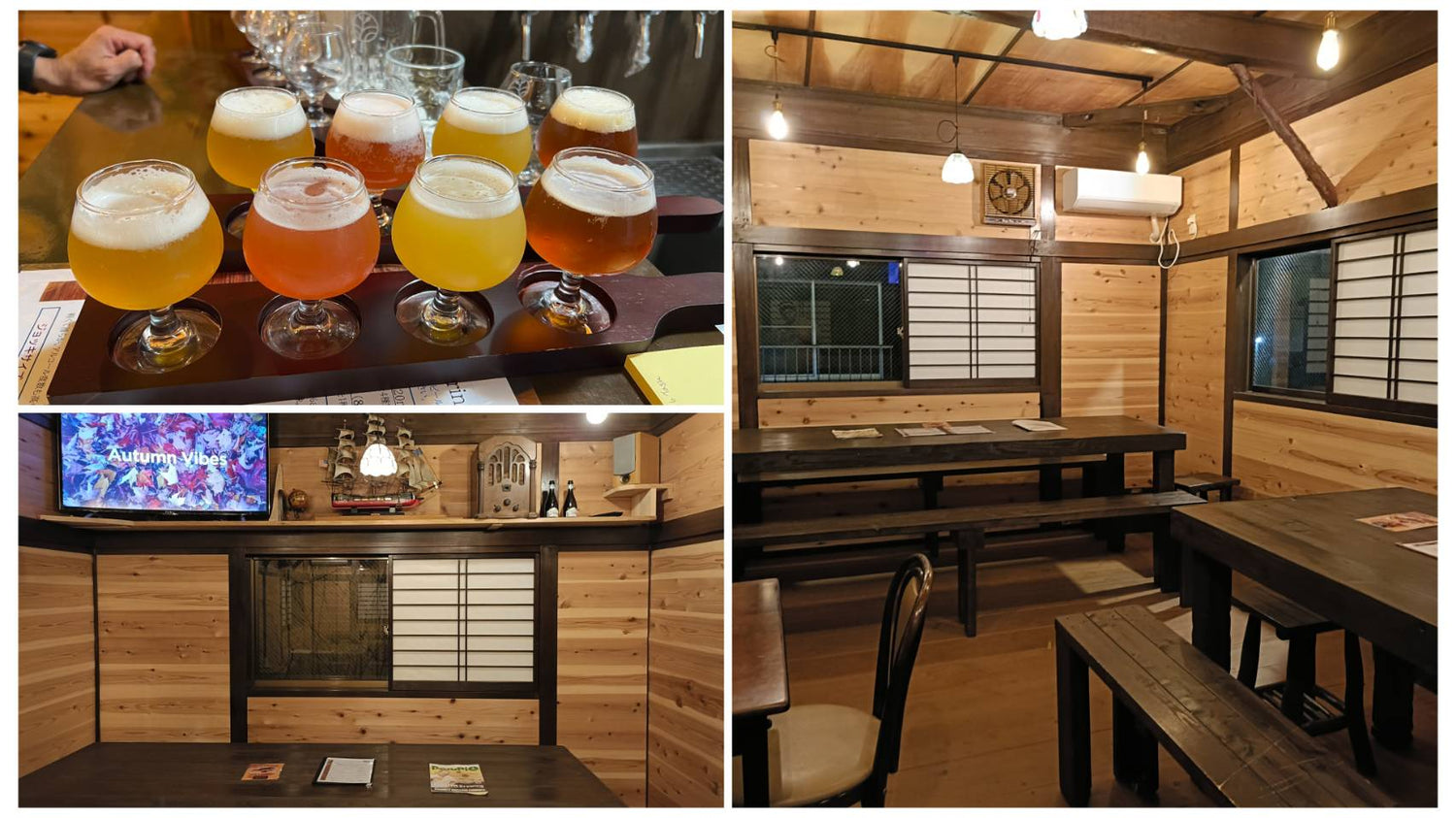 オビナエールハウスの雰囲気