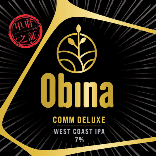 COMM デラックス